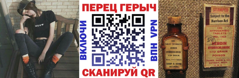 mega зеркало  что такое   Жирновск  Героин герыч 