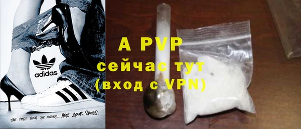 метадон Вяземский