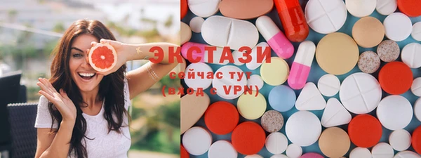 ешки Гусиноозёрск