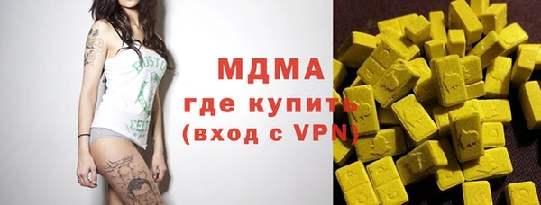 спайс Вязьма