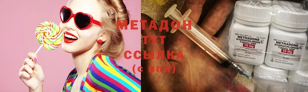 Альфа ПВП Вязники