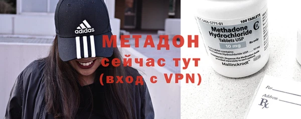 MESCALINE Усинск