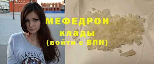 Альфа ПВП Вязники