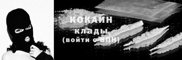 каннабис Дмитриев