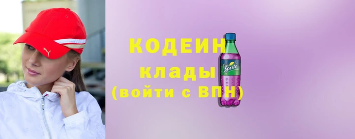ешки Гусиноозёрск