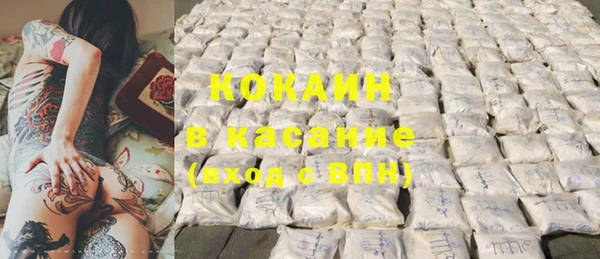 дурь Дмитров