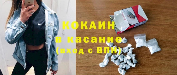 Альфа ПВП Вязники