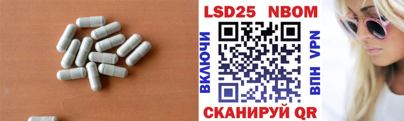 ОМГ ОМГ онион Жирновск Лсд 25 экстази ecstasy