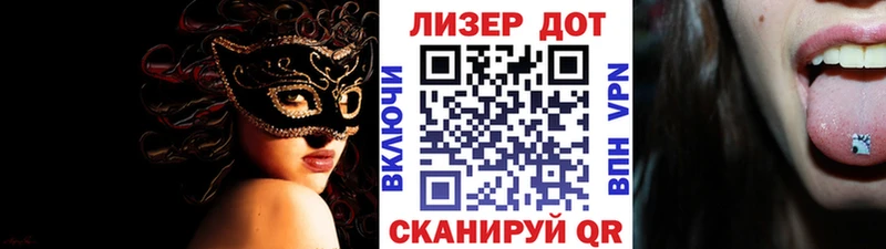Марки NBOMe 1500мкг  Жирновск 