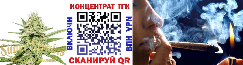 мориарти какой сайт  мега онион  Жирновск  Дистиллят ТГК жижа 