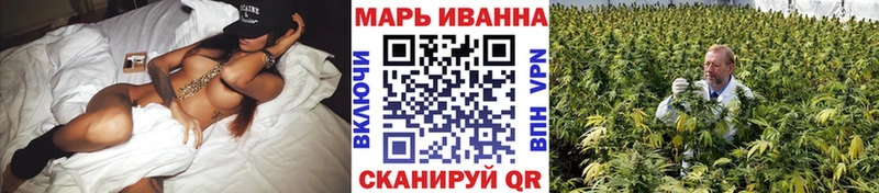 Конопля MAZAR Жирновск